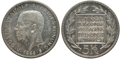 Швеция 5 крон 1966 U, 100 лет конституционной реформе Густав VI Адольф (1950-1973) KM 839 серебро UNC 4552-711