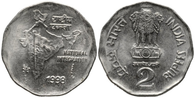 Индия 2 рупии 1998 национальное объединение KM 121.3 медно-никель 4577-541