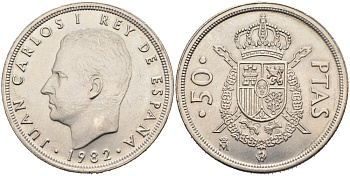 Испания 50 песет 1982 Хуан Карлос I (1975-2001) KM 825 медно-никель 4572-543