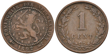 Нидерланды 1 цент 1892 Вильгельмина (1890-1948) KM 107 бронза 4576-622