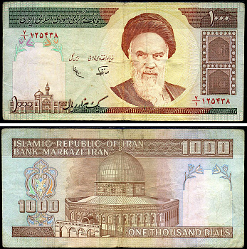 Иран 1000 риалов ND (1992-2014) Рухолла Мусави Хомейни, Мечеть Омара / Купол Скалы в Иерусалиме Pick 143 a бумага 2119-44-2-2
