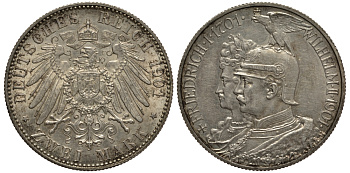 Пруссия 2 марки 1901 A, 200 лет Прусской королевской династии (Фридрих I - Вильгельм II) J.105, Weege 105, KM 525 серебро 3711-1023