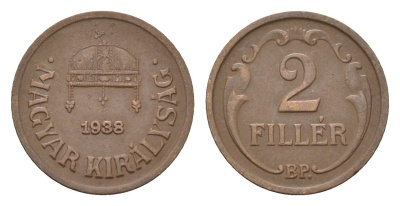 Венгрия 2 филлера 1938 KM 506 бронза 4658-939