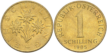Австрия 1 шиллинг 1985 KM 2886 алюминиевая бронза 4116-944