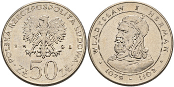 ПОЛЬША 50 ЗЛОТЫХ 1981 MW, СЕРИЯ ПОЛЬСКИЕ КОРОЛИ, ВЛАДИСЛАВ I ГЕРМАН (1079-1102) KM 128 медно-никель UNC 4565-736