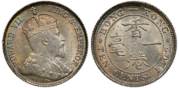 Гонконг 10 центов 1902 Эдуард VII (1901-1910) KM 13 серебро UNC 91-825