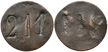 ЕВРОПА ЖЕТОН ND 211, ДИАМЕТР 22,5 ММ. медь 46-145