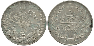 ЕГИПЕТ 10 ГИРШ 1913 Н, АН1327, ГОД 6, MUHAMMAD V (1909-1914) KM 309 серебро VF 1519-835