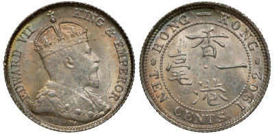 Гонконг 10 центов 1902 Эдуард VII (1901-1910) KM 13 серебро UNC 91-825