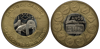 Кабинда (провинция Анголы) 10 эскудо 2006 5-ая годовщина, 51 мм биметалл UNC 1080-7-33