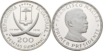 Экваториальная Гвинея 200 песет 1970 Первый президент Франсиско Масиас Нгема (1924-1979) KM 19 серебро PROOF 3831-312
