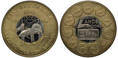 Кабинда (провинция Анголы) 10 эскудо 2006 5 лет Национальной валюте Рыба-меч биметалл UNC 1080-7-33