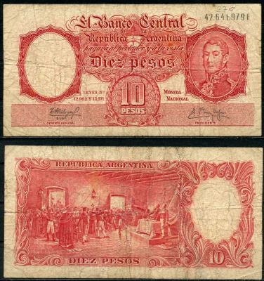 Аргентина 10 песо ND (1954-1968) Генерал Сан Мартин (1778-1850), декларация независимости, Fabregas, Delfino Pick 270 (9) бумага 444-1-3-1
