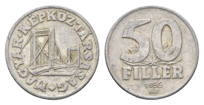 Венгрия 50 филлеров 1986 BP мост Елизаветы в Будапеште KM 574 алюминий 4668-324