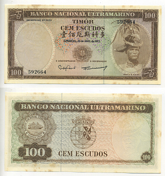 Восточный Тимор 100 эскудо 1963 подписи Pedro de Mascarenhas Gaivao, Francisco Jose Vieira Machado Pick 28a (6) бумага UNC (пресс) 7214-20-1