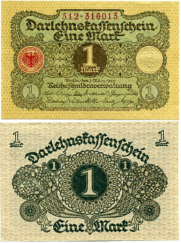 ГЕРМАНИЯ 1 МАРКА 1920 1 МАРТА 1920, ВЕЙМАРСКАЯ РЕСПУБЛИКА Pick 58 бумага аUNC 7548-64-4-1