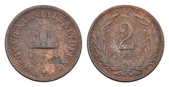 Венгрия 2 филлера 1895 KB, Франц Иосиф I (1848-1916) KM 481 бронза 4665-364