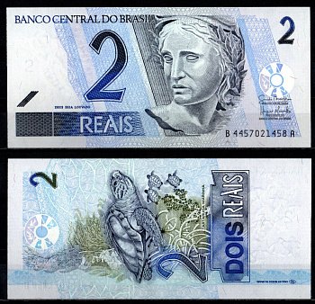 Бразилия 2 реала ND (2001-2012) Pick 249 e бумага UNC (пресс) 7191-15-1-2