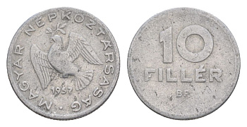Венгрия 10 филлеров 1957 KM 547 алюминий 4632-353