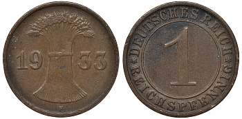 Германия 1 рейхспфенниг 1933 F KM 37 бронза 4164-156