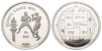 Непал 500 рупий 1992 BS 2049, XXV Летние Олимпийские игры, Барселона 1992 - Бокс KM 1058 серебро PROOF 1079-9-41