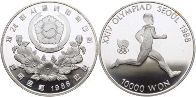 Южная Корея 10000 вон 1986 XXIV Летние Олимпийские игры в Сеуле 1988 года, бег KM 56 серебро PROOF 1078-8-43