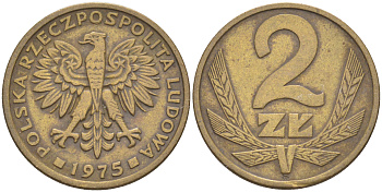 ПОЛЬША 2 ЗЛОТЫХ 1975 ЛМД KM 80.1 латунь 3309-369