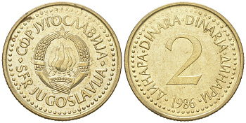 Югославия 2 динара 1986 KM 87 никель латунь UNC 4618-212