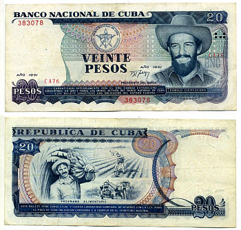 Куба 20 песо 1991 Камило Сьенфуэгос Pick 110а бумага 8613-52-2-2