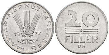 Венгрия 20 филлеров 1977 BP KM 573 алюминий 4152-311