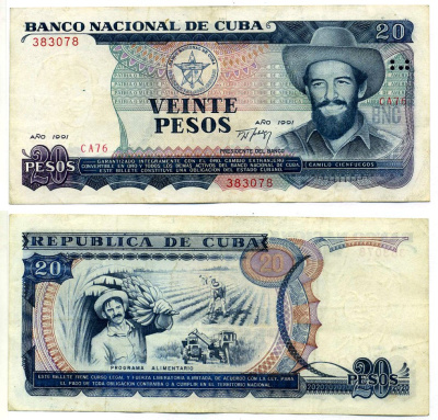 Куба 20 песо 1991 Камило Сьенфуэгос Pick 110а бумага 8613-52-2-2