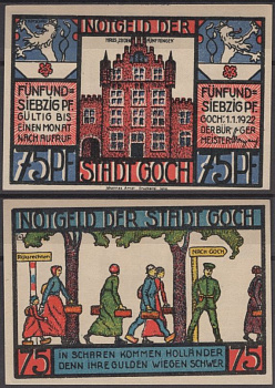 Гох 75 пфеннигов 1921 бумага UNC (пресс) 8595-26-1-1