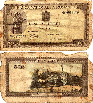 Румыния 500 леев 1940 крестьянки, замок Пелеш Pick 51 а бумага 6294-69-1-2