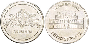 ГЕРМАНИЯ МЕДАЛЬ ND ОПЕРА ЗЕМПЕРА НА ТЕАТРАЛЬНОЙ ПЛОЩАДИ, ДРЕЗДЕН САКСОНИЯ, СЕРИЯ ДОСТОПРИМЕЧАТЕЛЬНОСТИ ДРЕЗДЕНА, ДИАМЕТР 35,5 ММ. сталь плакированная никелем 4527-533