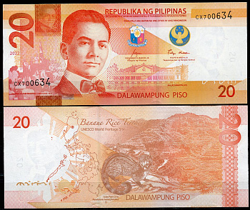 Филиппины 20 писо 2022 Мануэль Кесон, пальмовая цивета, рисовые террасы Pick 206  бумага  UNC (пресс) 448-23-2