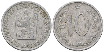 Чехословакия 10 геллеров 1964 KM 49.1 алюминий 4115-626