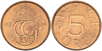 Швеция 5 эре 1984 Карл XVI Густав (1973- ) KM 849 бронза UNC 4585-343