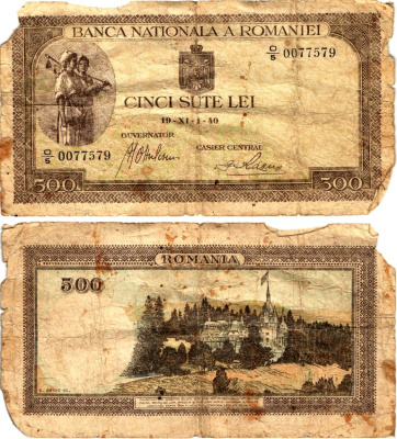 Румыния 500 леев 1940 крестьянки, замок Пелеш Pick 51 а бумага 6294-69-1-2