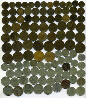 СССР лот из 111 монет (без повторов) 1931-1991 KOM1-15-02