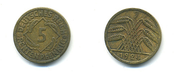 ГЕРМАНИЯ 5 РЕНТПФЕННИГОВ 1924 J J. 308, KM 32 алюминиевая бронза 76-716