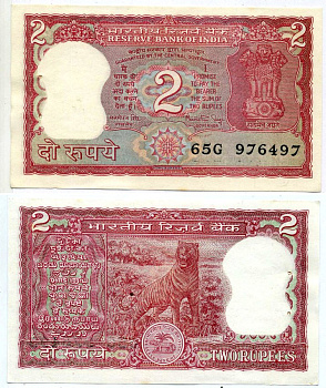 Индия 2 рупии 1984-1985 тигр СТОИТ, НОМИНАЛ НЕ ЗАШТРИХОВАН, САНСКрит СВЕРХУ, подпись SINGH, без буквы Pick 53Аа бумага aUNC 7548-2-1-1