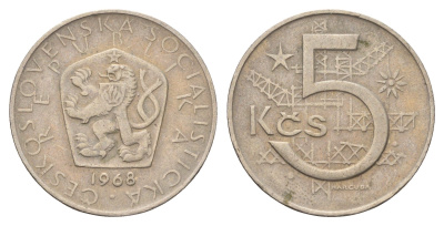 Чехословакия 5 крон 1968 KM 60 медно-никель 190-1157