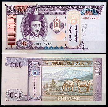 Монголия 100 тугриков 2014 Сухэ-Батор, лошади Pick 65 c  бумага  UNC (пресс) 449-81-3