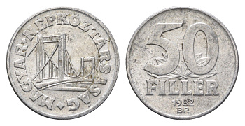 Венгрия 50 филлеров 1982 BP мост Елизаветы в Будапеште KM 574 алюминий 4668-262
