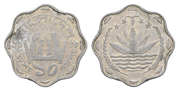 Бангладеш 10 пойш 1978 ФАО KM 11.1 алюминий 4161-1013