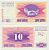 Босния и Герцеговина 10 динаров 1992 Pick 10а бумага UNC (пресс) 6293-53-3