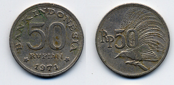 Индонезия 50 рупий 1971 райская птица KM 35 медно-никель 54-2032