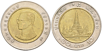 Таиланд 10 бат 1994 ВЕ2537, Король Рама IX KM 227 биметалл 4577-1025