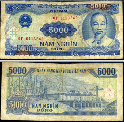 Вьетнам 5000 донгов 1991 Хо Ши Мин, ГЭС Pick 108 a бумага 7548-16-4-2