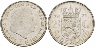 НИДЕРЛАНДЫ 2 1/2 ГУЛЬДЕНА 1971 ЮЛИАНА (1948-1980) KM 191 никель 38-545